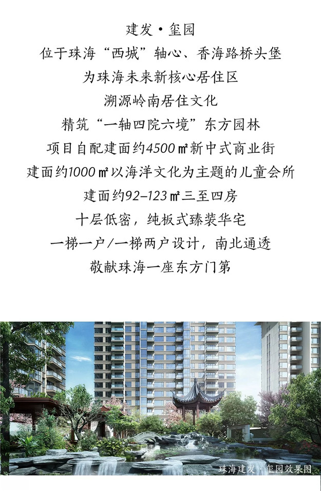 pa旗舰厅(中国区)官方网站-PlayAce